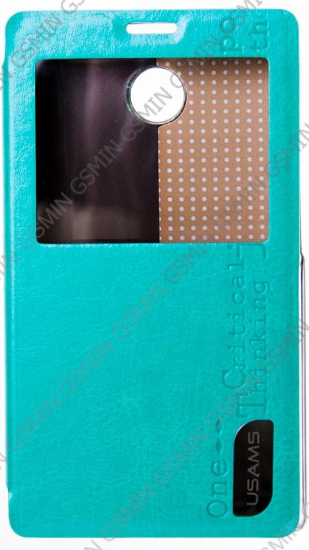 фото Кожаный чехол для nokia x dual sim usams merry series view case (turquoise) gsmin