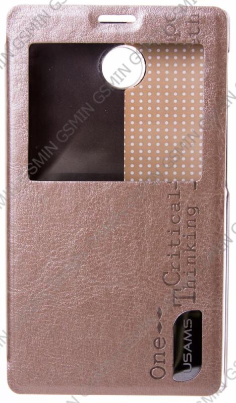 фото Кожаный чехол для nokia x dual sim usams merry series view case (champagne gold) gsmin