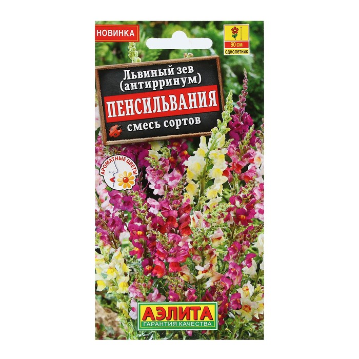

Семена Цветов Львиный зев "Пенсильвания", смесь сортов, 0,1 г (4 шт.)