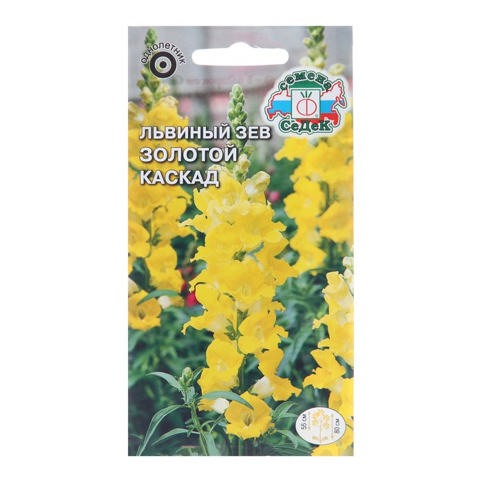 

Семена цветов Львиный зев "Золотой каскад", Евро, 0,1 г 1028024 (3 шт.)