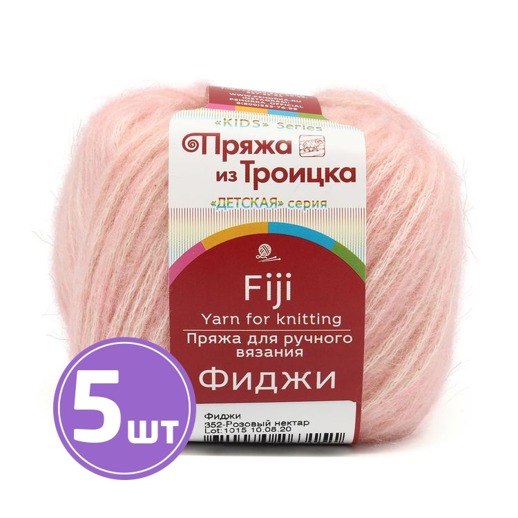 

Пряжа из Троицка Фиджи 352 розовый нектар 5 шт по 50 г