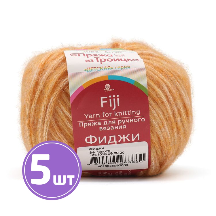 

Пряжа из Троицка Фиджи 34 золотой 5 шт по 50 г, Коричневый