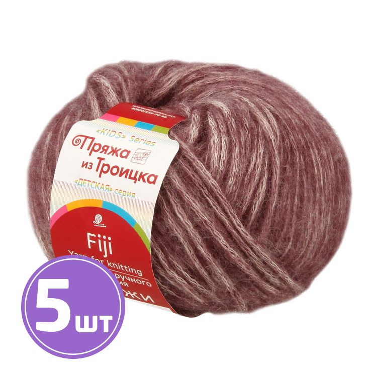 

Пряжа из Троицка Фиджи 191 ежевика 5 шт по 50 г, Бордовый