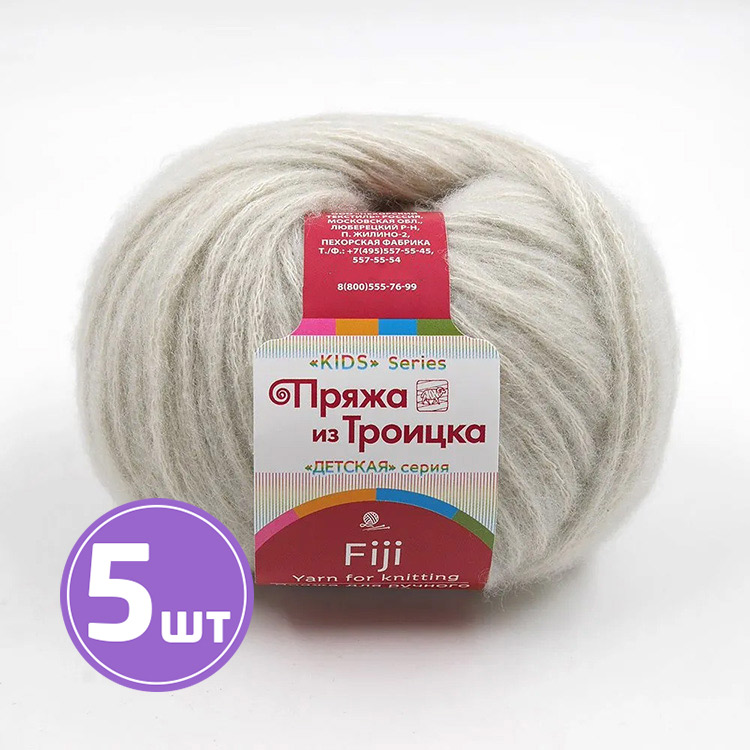 

Пряжа из Троицка Фиджи 181 жемчужный 5 шт по 50 г, Серый