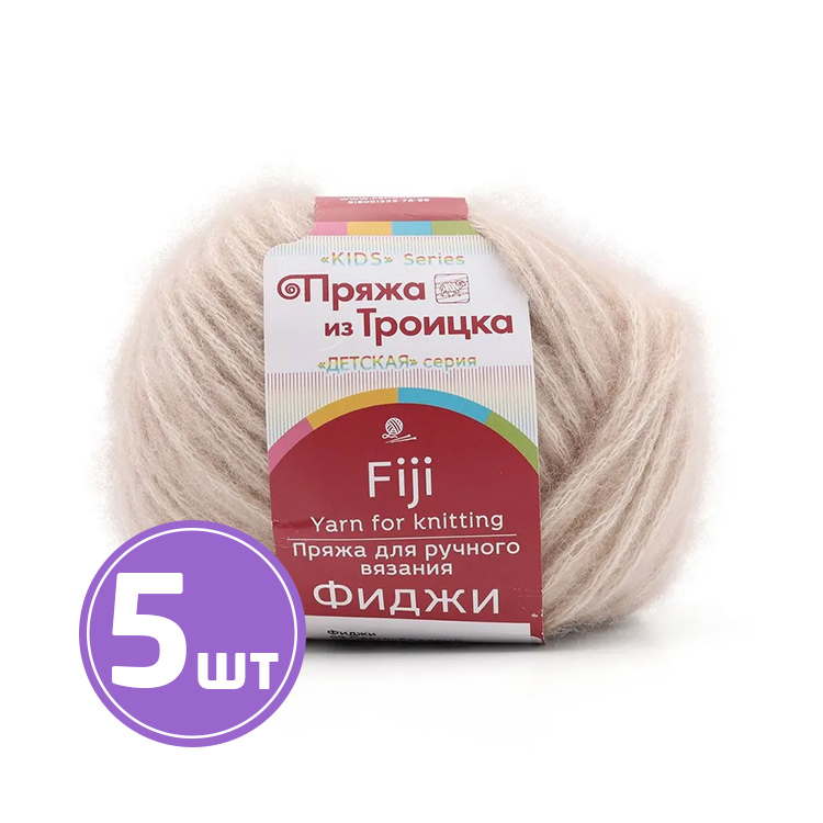 

Пряжа из Троицка Фиджи 03 светло-бежевый 5 шт по 50 г
