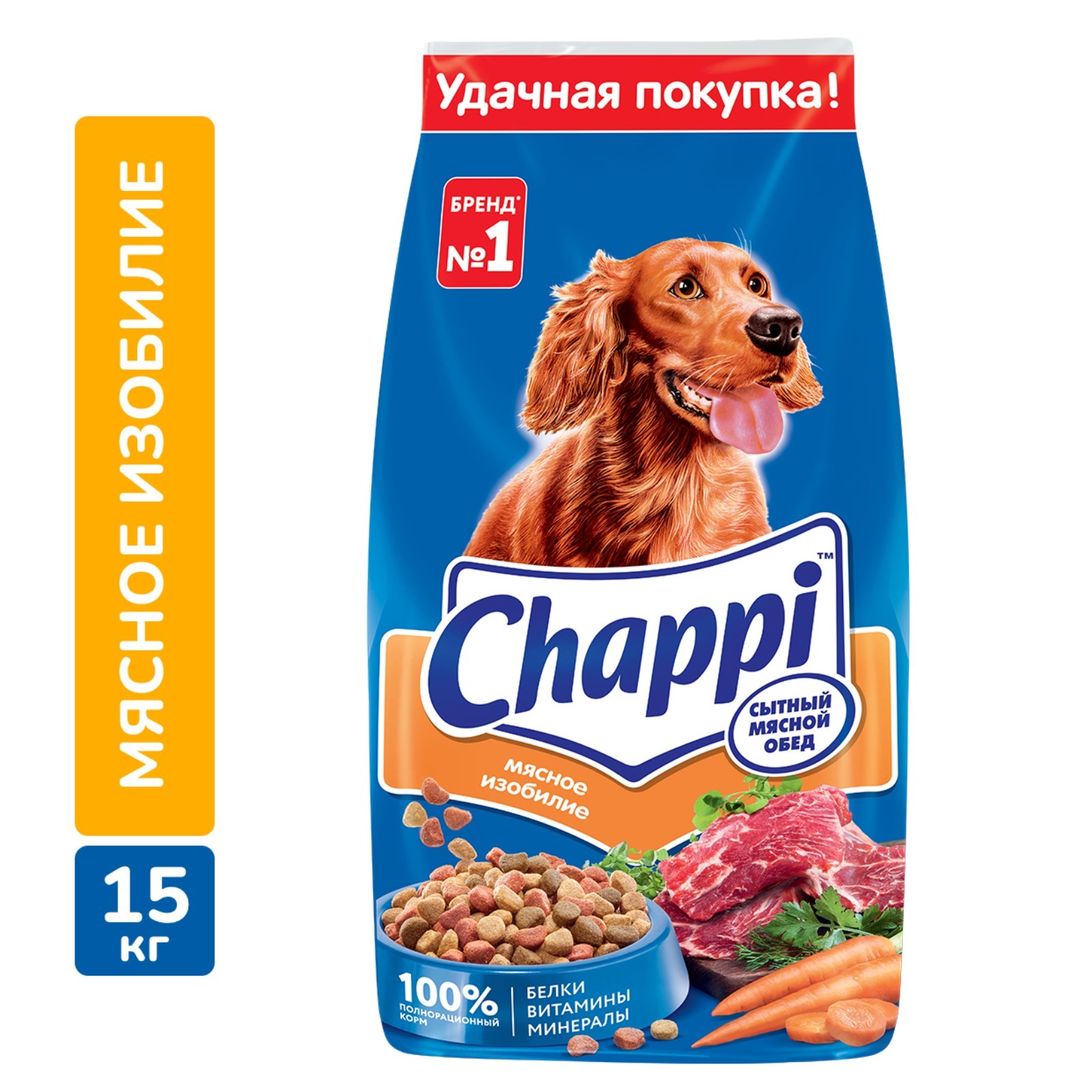 

Сухой корм для собак Chappi Мясное изобилие, 15 кг