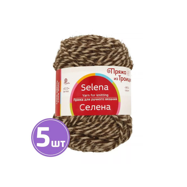

Пряжа из Троицка Селена 896М, меланж, 5 шт. по 100 г, Коричневый