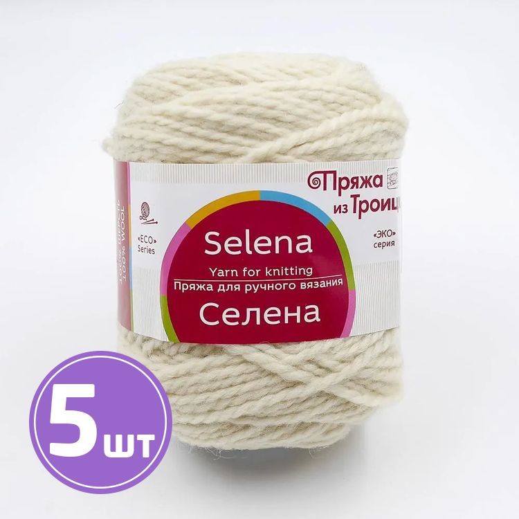 

Пряжа из Троицка Селена 166 суровый 5 шт по 100 г, Бежевый
