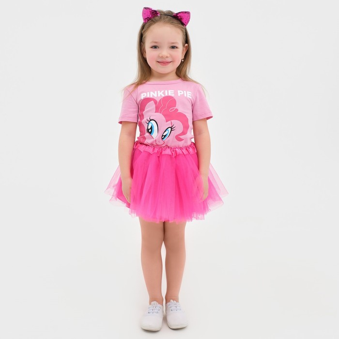 Набор для фотосессии Пинки Пай, My Little Pony: юбка и ободок