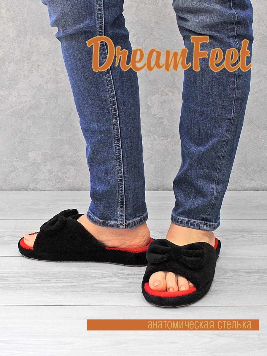 

Тапочки женские Dream feet DFR-22-04W черные 38 RU, Черный, DFR-22-04W