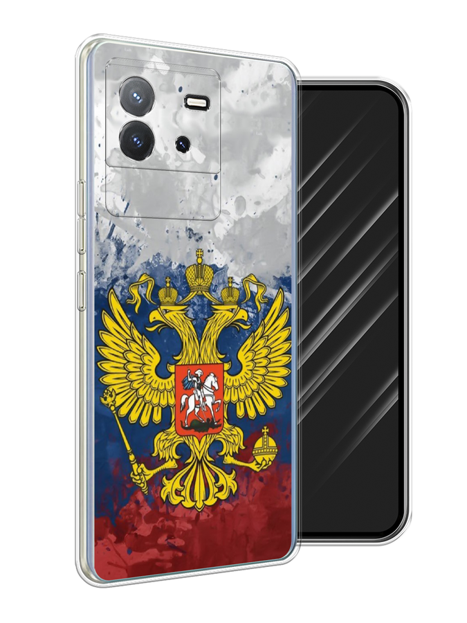 

Чехол Awog на Vivo T2 4G "РФ", Белый;синий;красный, 269550-1