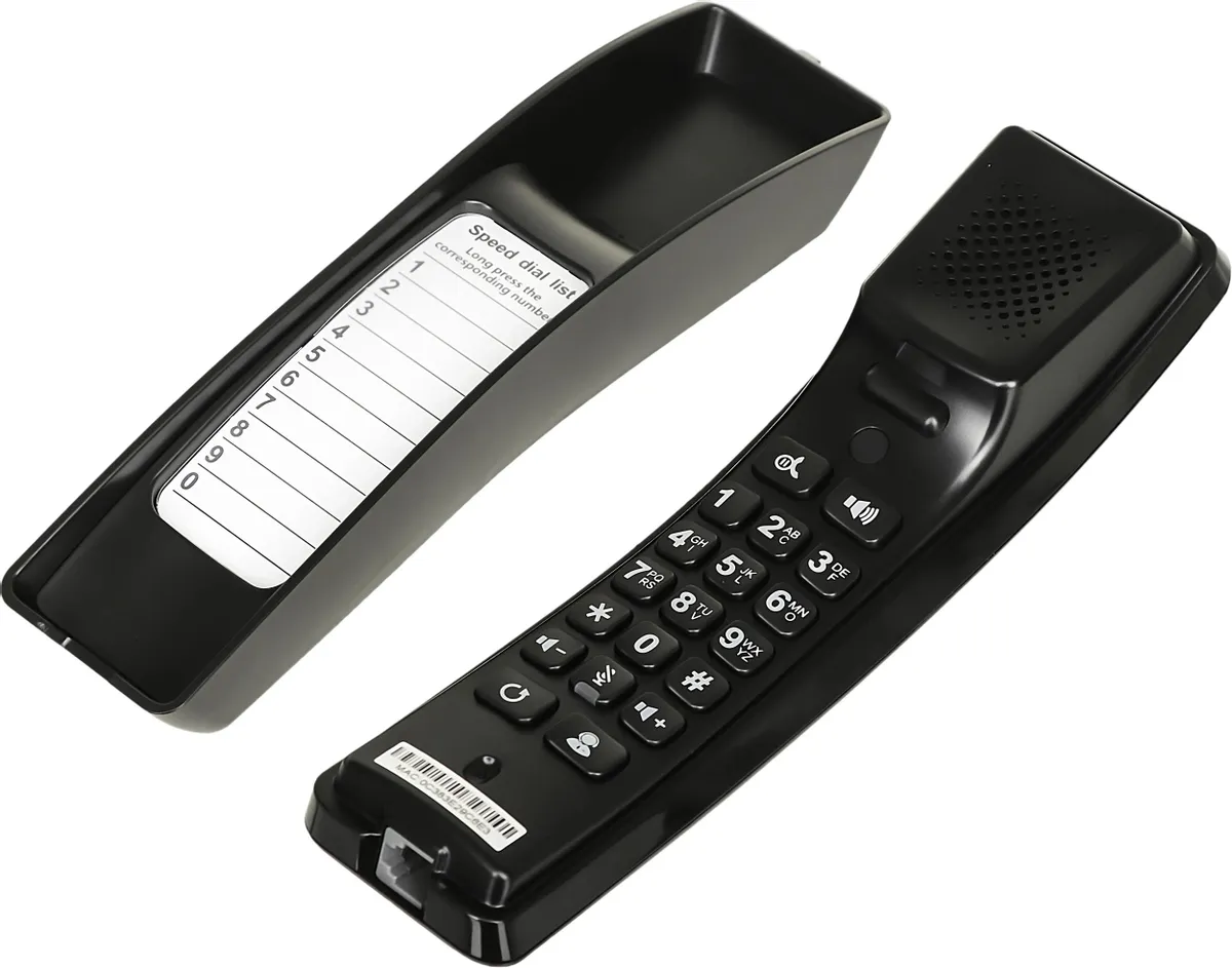 

IP-телефон Fanvil H2U черный, H2U