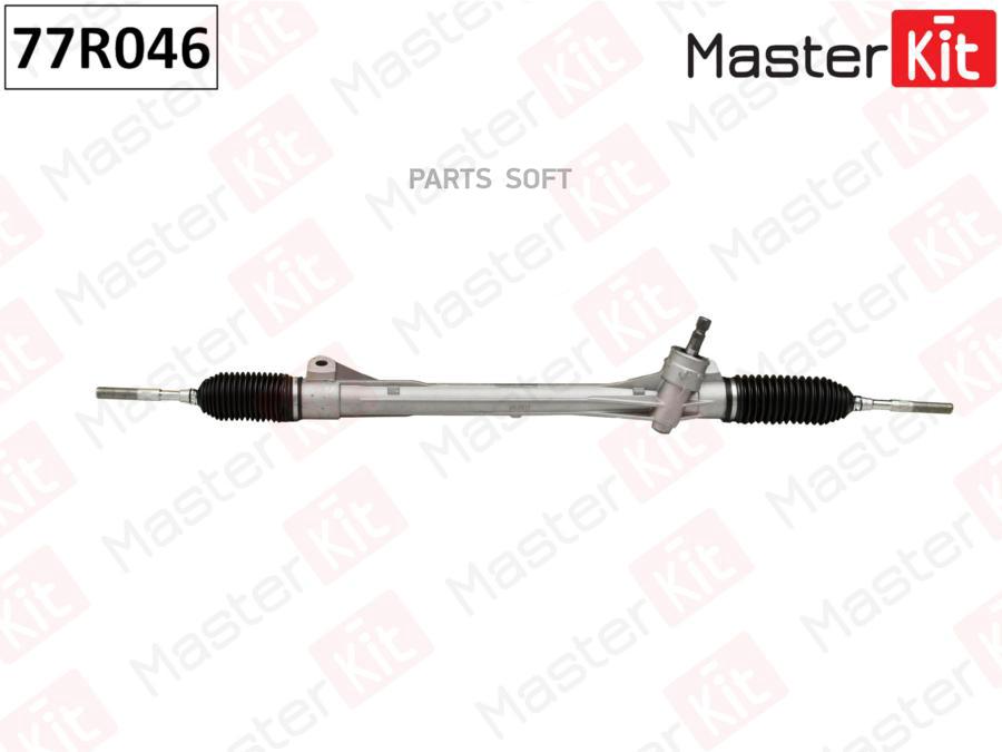 

Рейка Рулевая MasterKit арт. 77R046