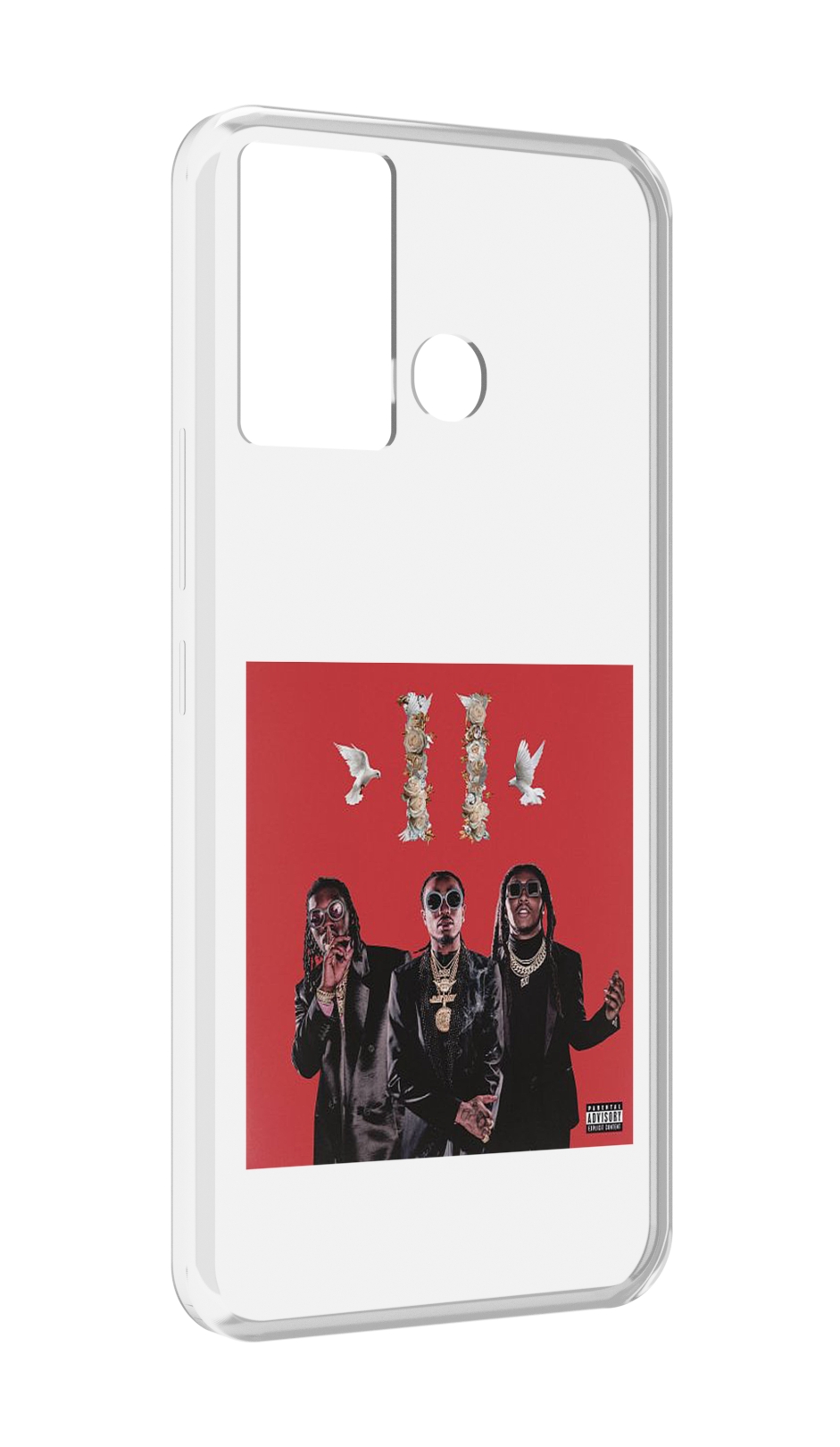 

Чехол MyPads Migos - Culture II для Infinix Hot 12 Play, Прозрачный, Tocco