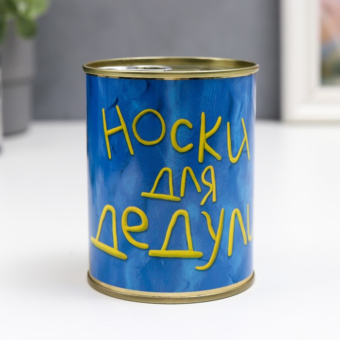 

Носки мужские NoBrand Носки для дедули черные 27, Черный, Носки для дедули