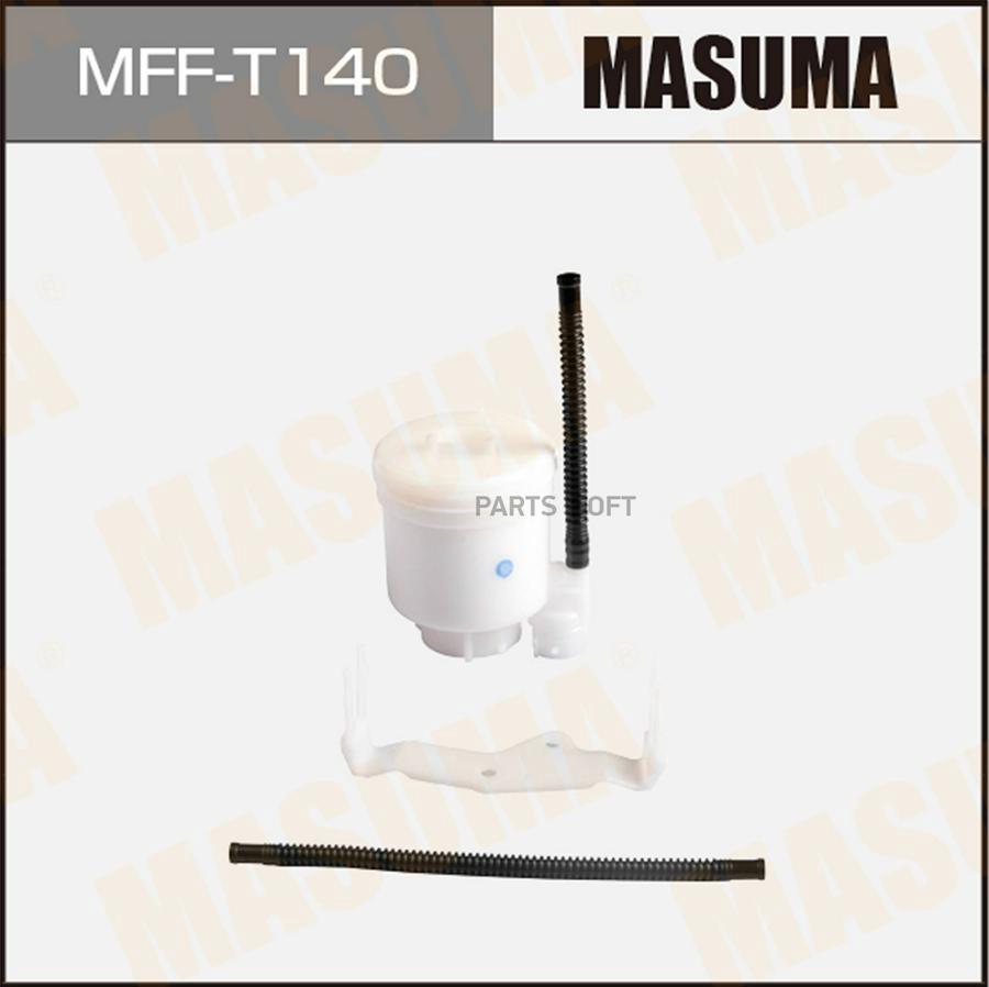 

Mff-t140_фильтр топливный в бак toyota camry 03>