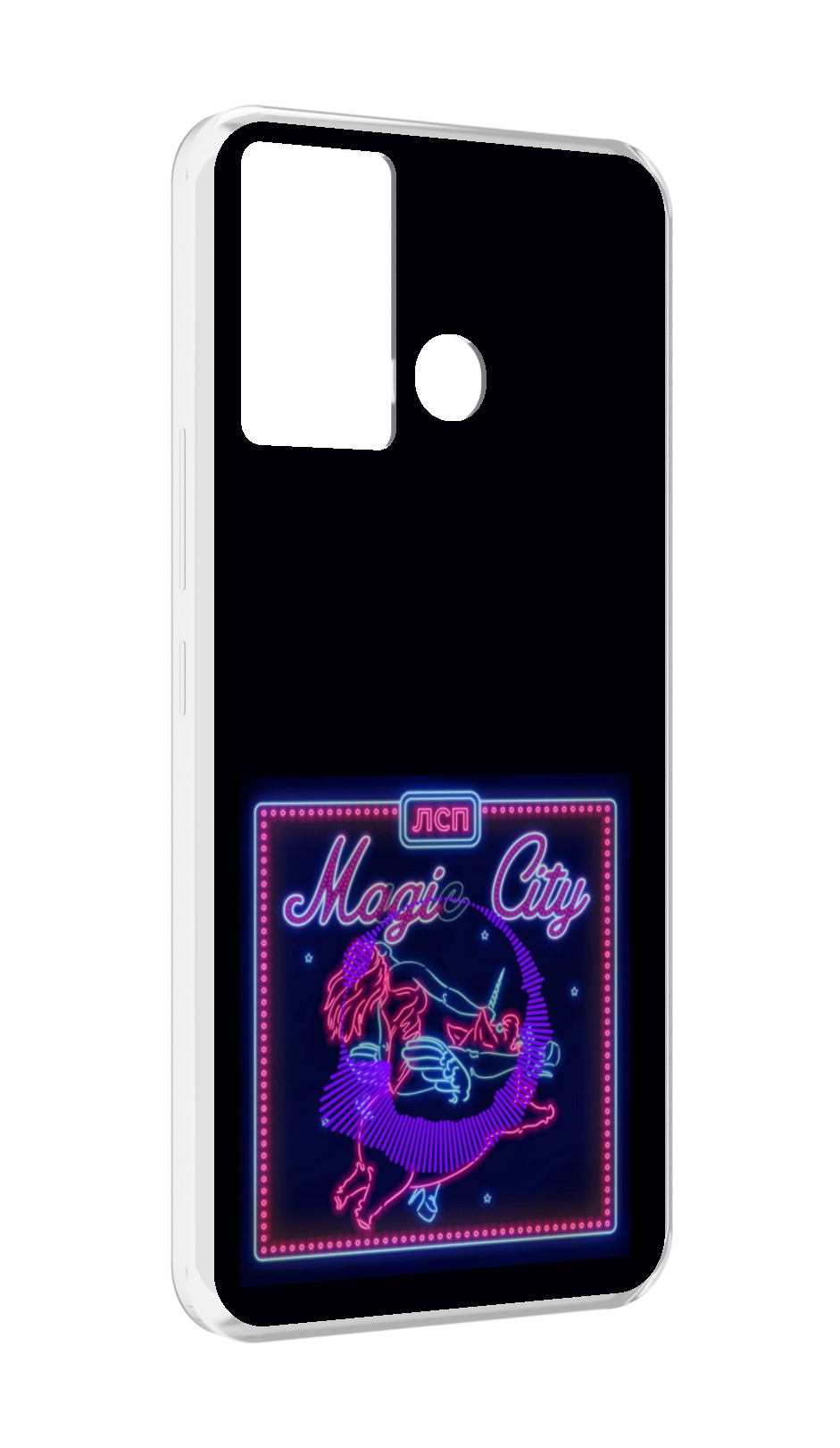 

Чехол MyPads Magic City ЛСП для Infinix Hot 12 Play, Прозрачный, Tocco