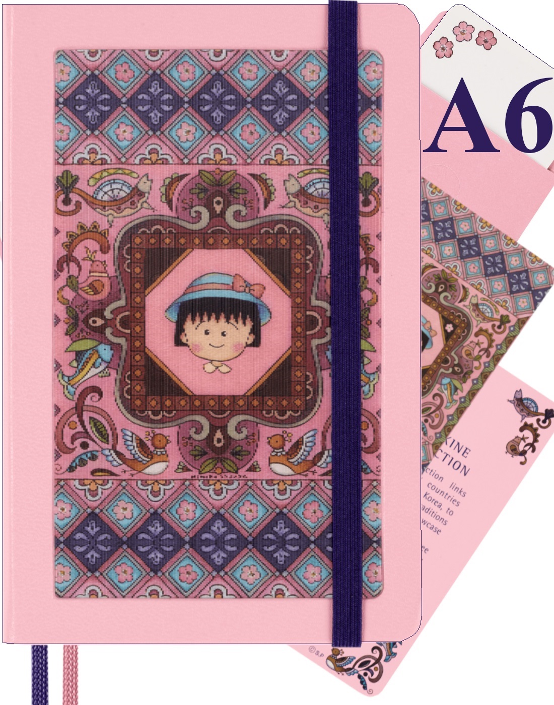 

Блокнот в линейку Moleskine Limited Edition Momoko Sakura 90x140 мм, Sakura