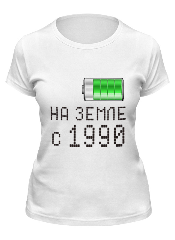 

Футболка женская Printio На земле с 1990 белая S, Белый, На земле с 1990