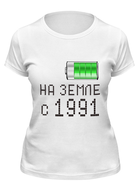 

Футболка женская Printio На земле с 1991 белая S, Белый, На земле с 1991