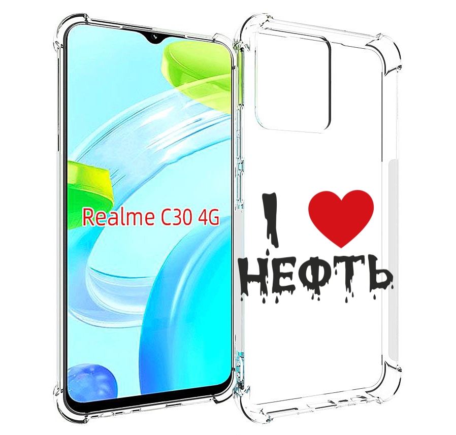 

Чехол MyPads нефть для Realme C30 4G / Narzo 50i Prime, Прозрачный, Tocco