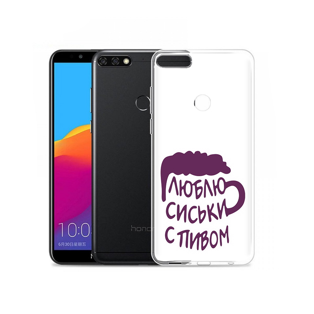 Чехол MyPads Tocco для Honor 7C Pro люблю пить кружка (PT113786.47.453)