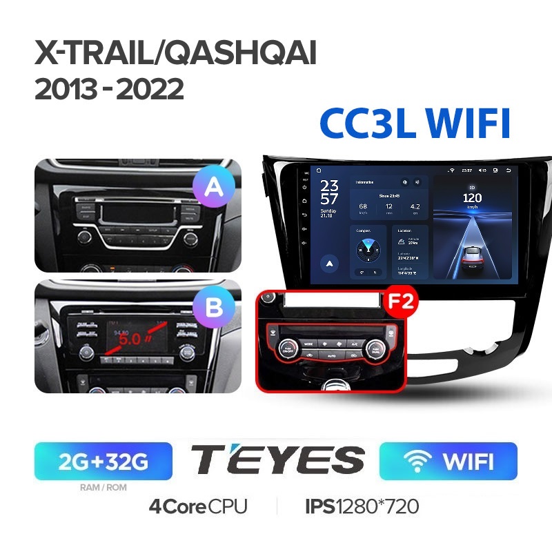 Магнитола Teyes CC3L WIFI 2/32 Nissan X-Trail Qashqai 2 J11 2013-2018 климат