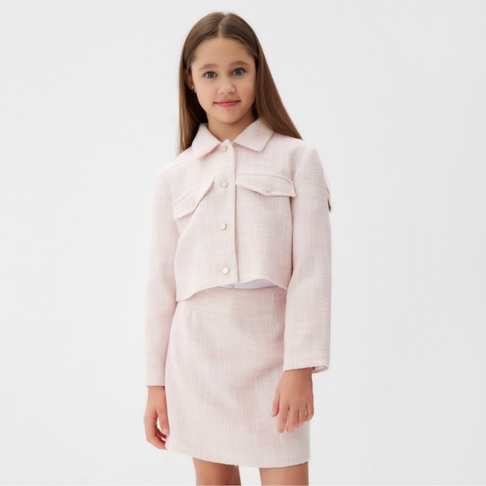 

Костюм повседневный MINAKU PartyDress, розовый, 158