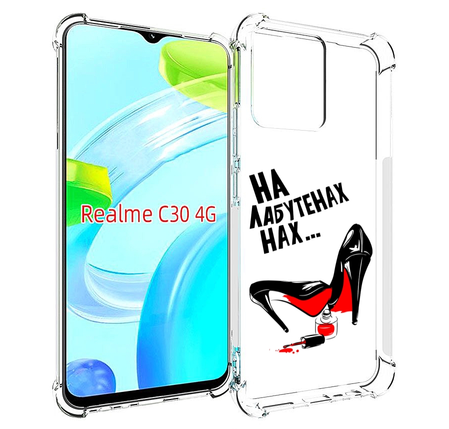 

Чехол MyPads на лабутенах для Realme C30 4G / Narzo 50i Prime, Прозрачный, Tocco