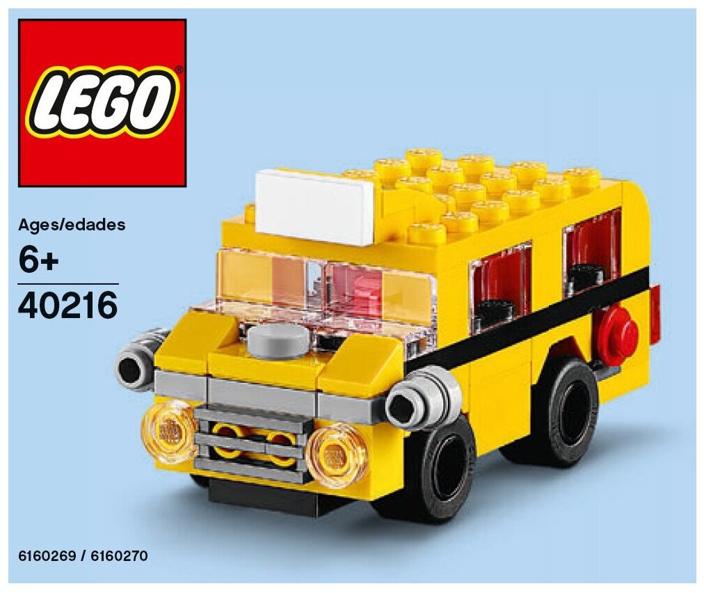 Конструктор LEGO 40216 Школьный автобус 40216