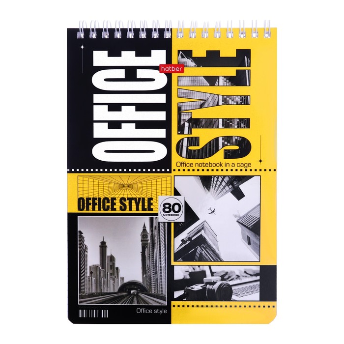 

Блокнот А5, 80 листов на гребне в клетку Office style, обложка мелованный картон, УФ-лак,