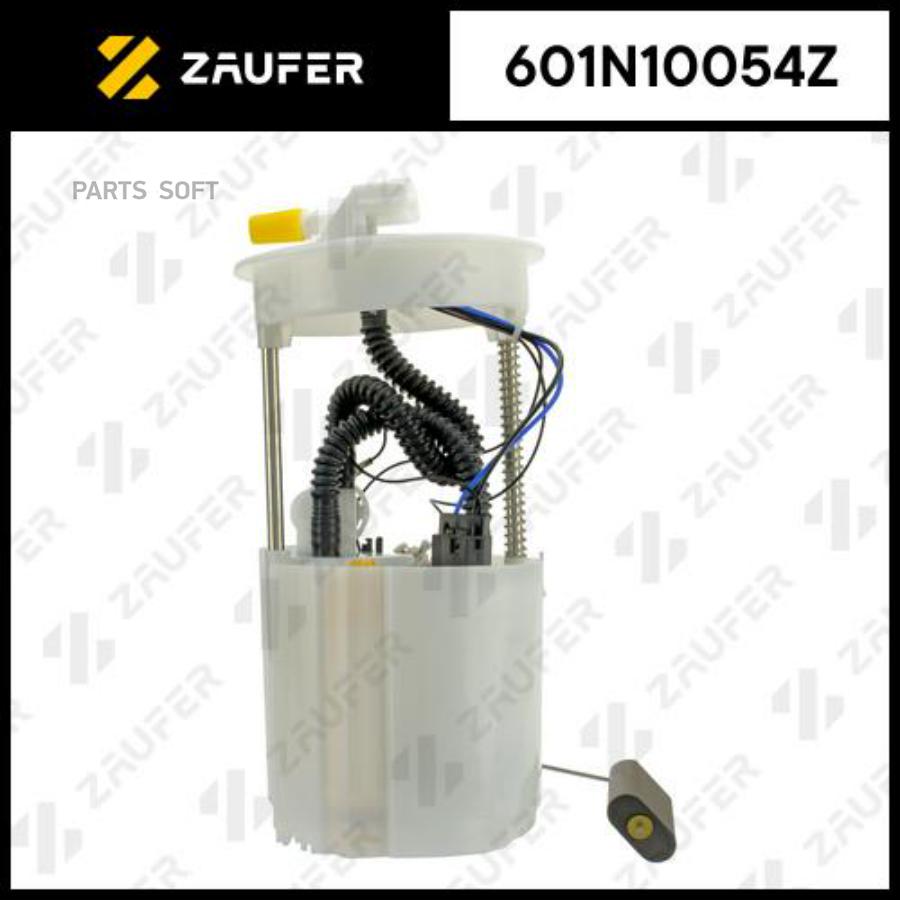 

ZAUFER 601N10054Z Модуль в сборе с бензонасосом