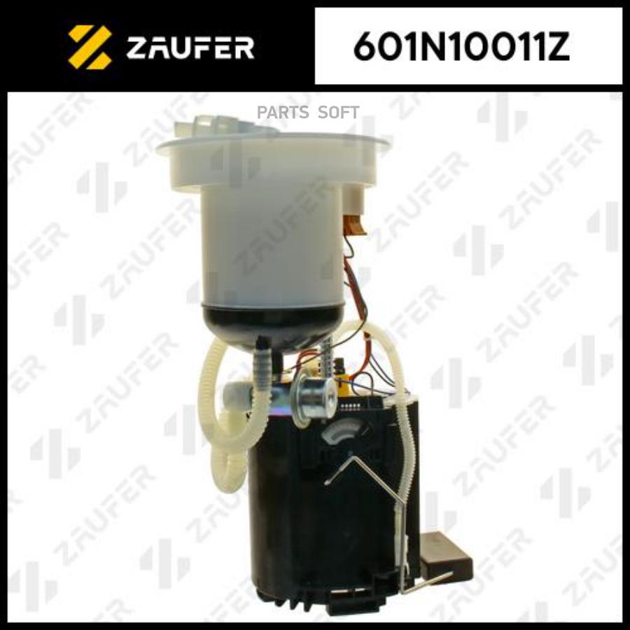 

ZAUFER 601N10011Z Модуль в сборе с бензонасосом