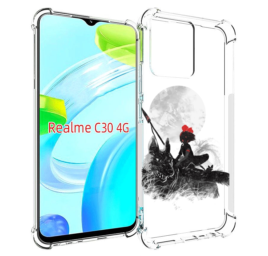 Realme Narzo 30 4g Чехол Купить