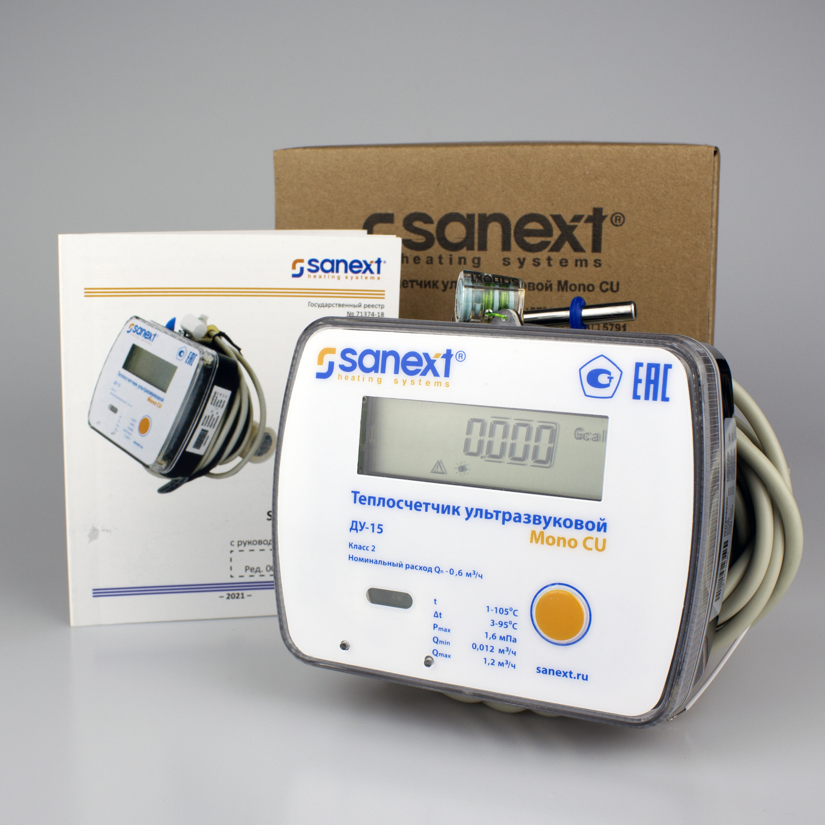 

Теплосчетчик SANEXT Ультразвуковой Mono CU Ду 15 мм 0,6 м3/ч обратный трубопровод RS-485