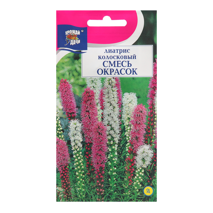 

Семена цветов Лиатрис "Колосковый", Смесь окрасок, 0,1г (3 шт.)