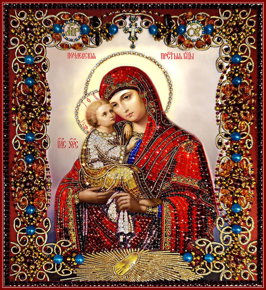 фото Набор для вышивания хруст бусинами и камн образ пресвят богородицы почаевская божия матерь образа в каменьях