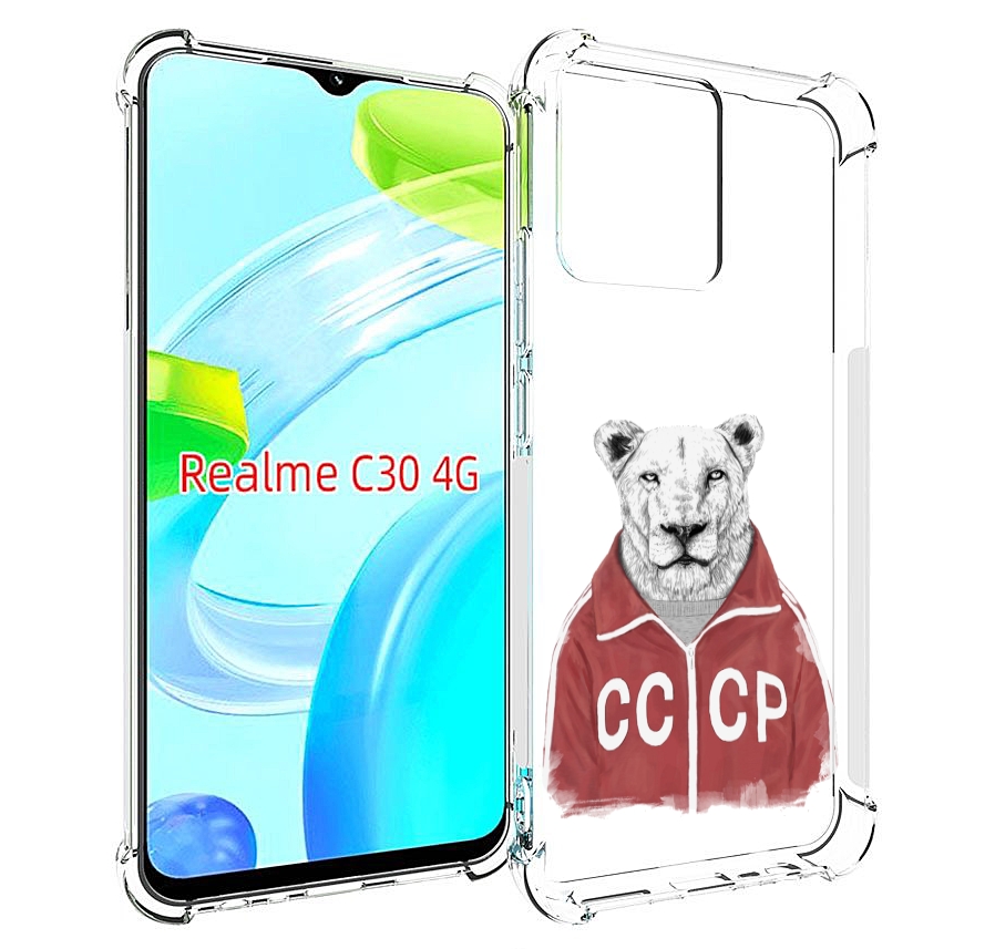 

Чехол MyPads львица ссср для Realme C30 4G / Narzo 50i Prime, Прозрачный, Tocco