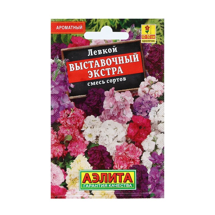 

Семена Цветов Левкой "Выставочный экстра", смесь сортов, 0,05 г (6 шт.)