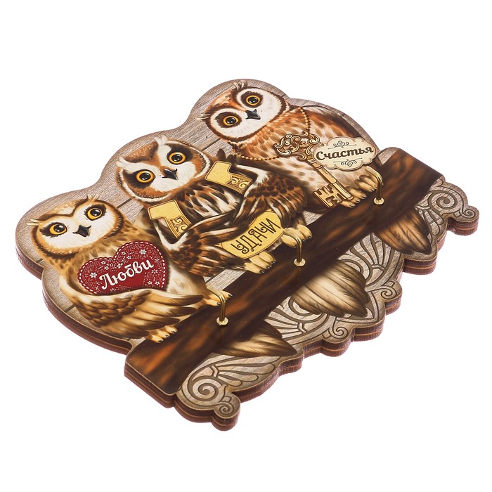 

Ключница "Совы"