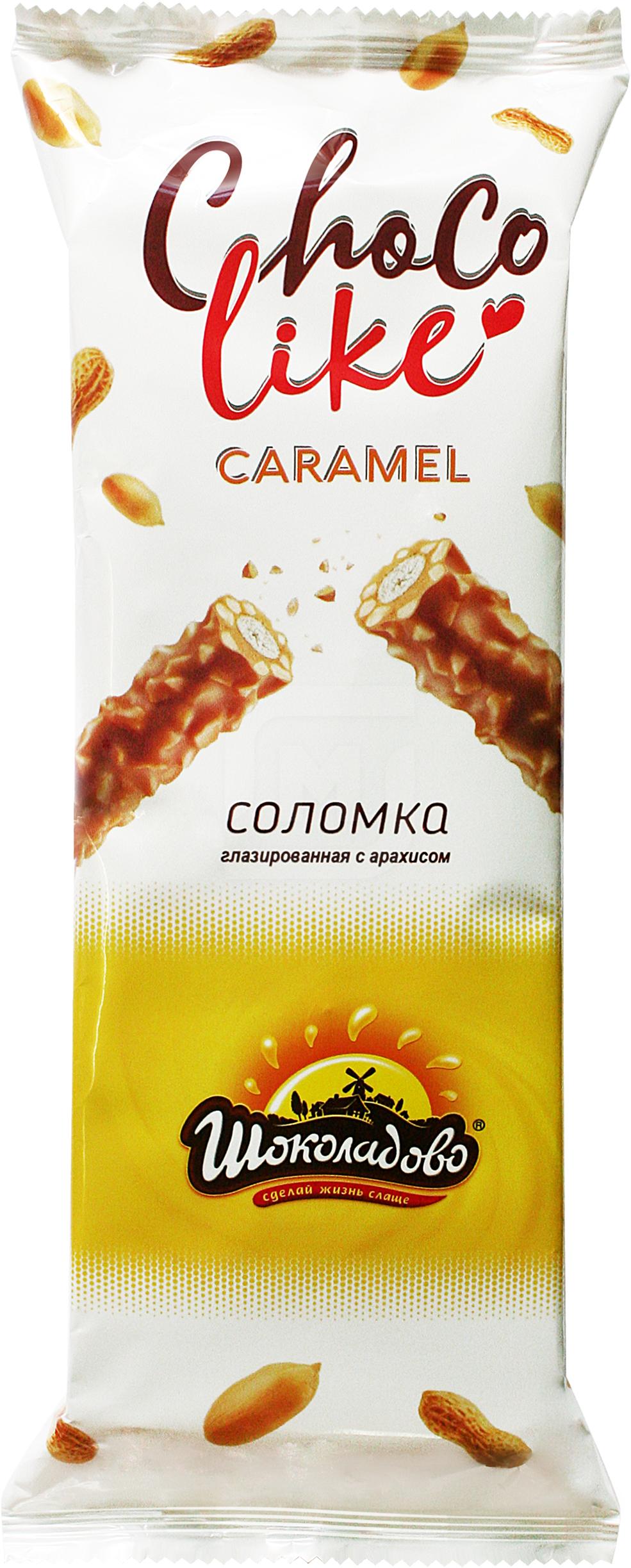 

Соломка Шоколадово Chokolike caramel глазированная с арахисом 180 г