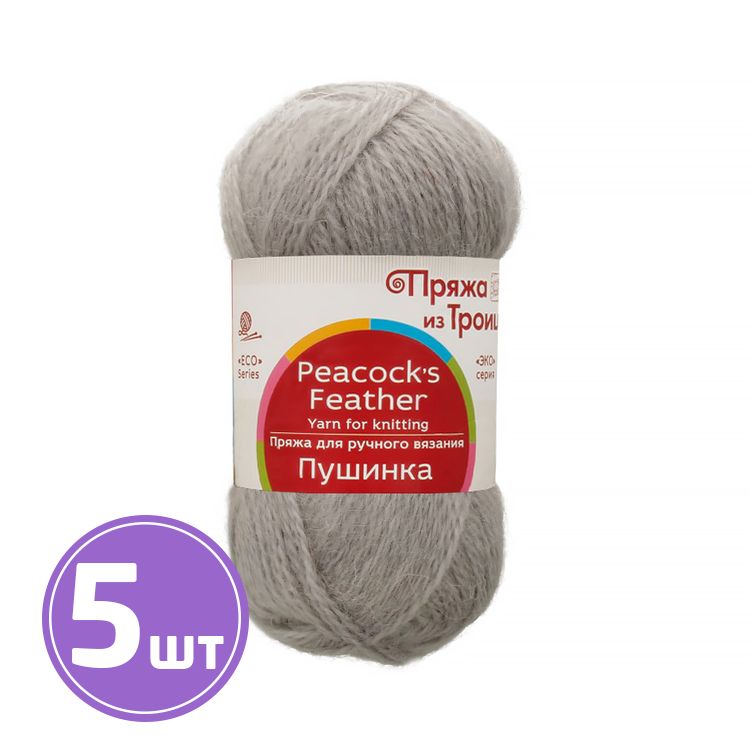 

Пряжа из Троицка Пушинка 08 светло-серый 5 шт по 50 г