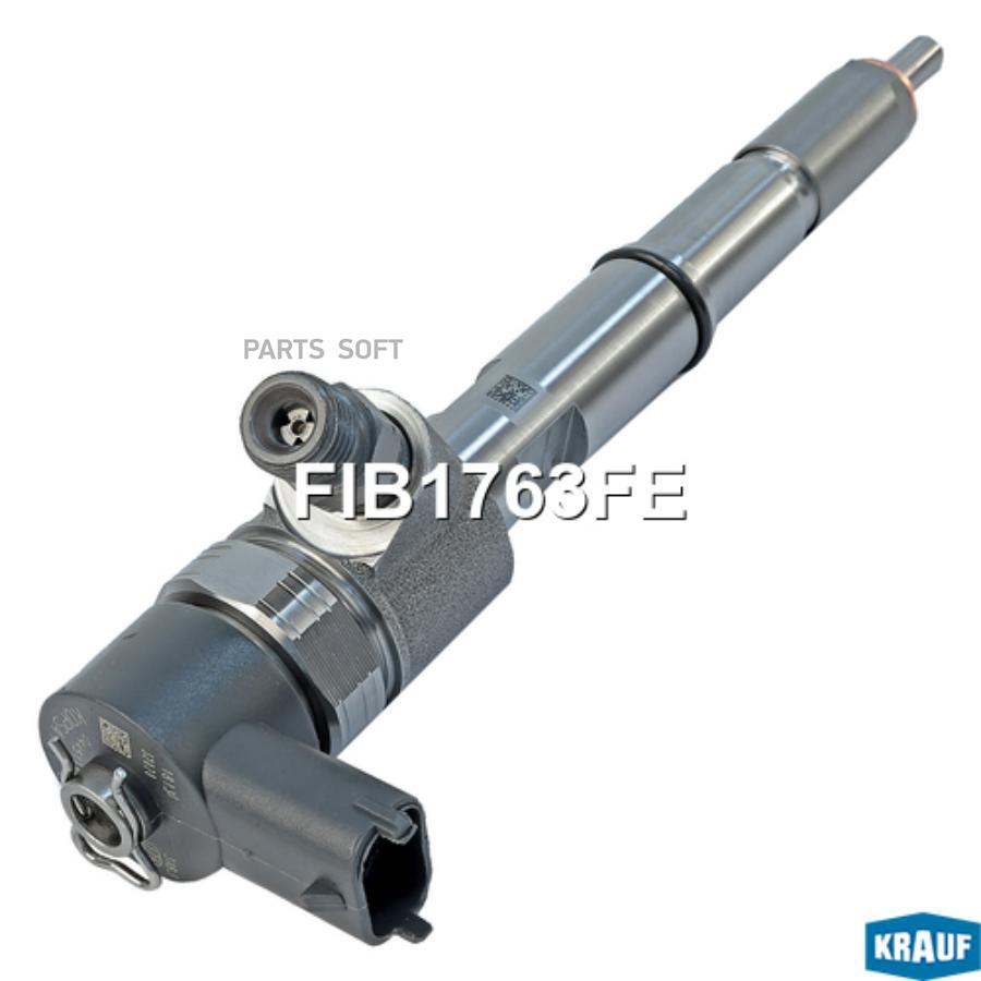 

Форсунка Топливная Krauf FIB1763FE