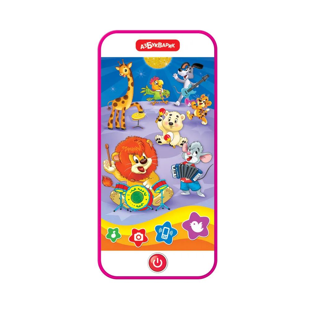 

Азбукварик Играй, пой, слушай, 6 песенок и мелодий, сказка в ассортименте, Разноцветный