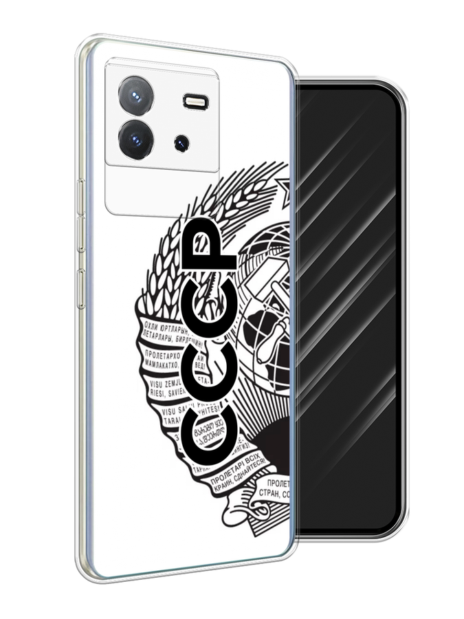 

Чехол Awog на Vivo T2 4G "Герб СССР", Черный;серый;белый, 269550-1