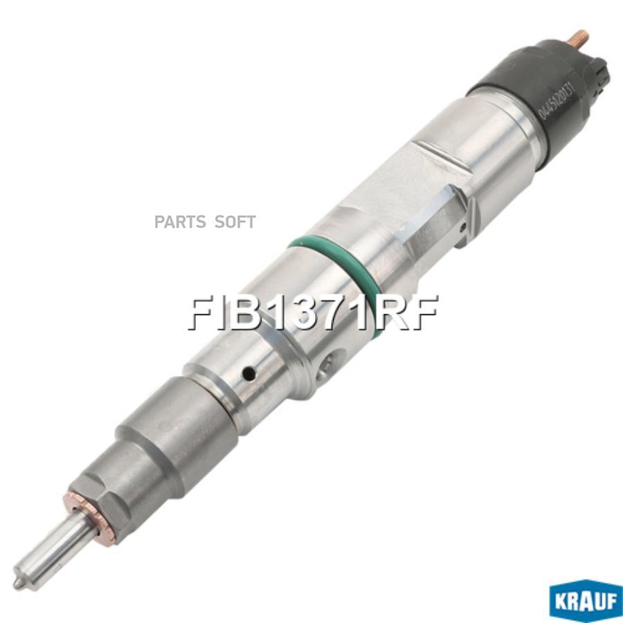 

Форсунка Топливная Krauf FIB1371RF