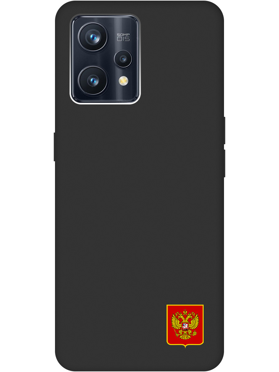 

Силиконовый чехол на Realme 9 Pro+ с Гербом России, Soft Touch черный, 20000481