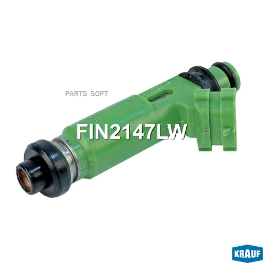 

Форсунка Топливная Krauf FIN2147LW