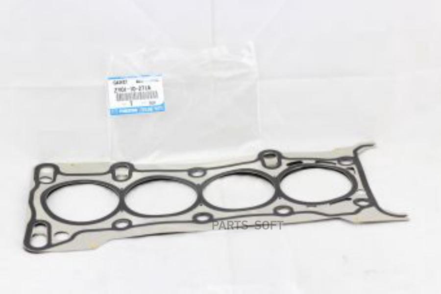 

Прокладка Гбц MAZDA арт. ZY0110271A