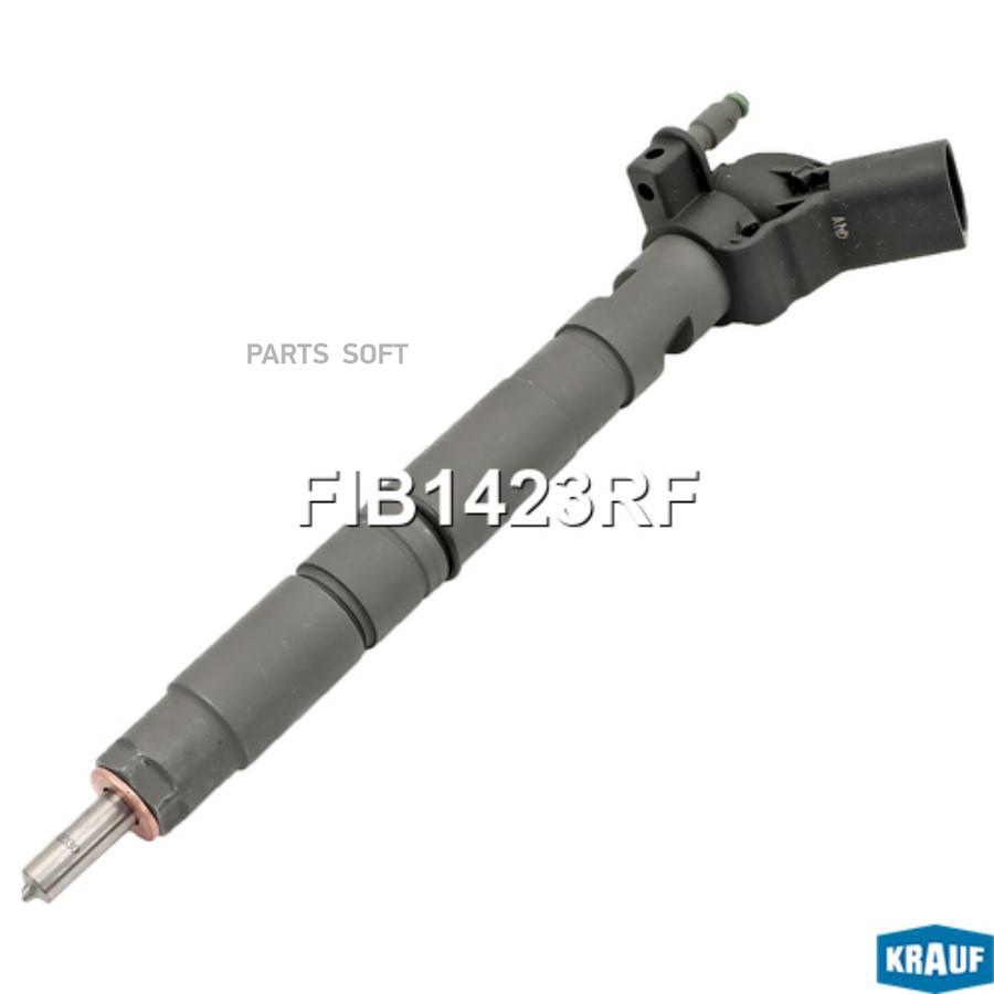 

Форсунка Топливная Krauf FIB1423RF